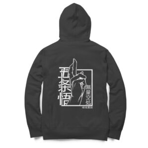 Jujutsu Kaisen Back Print Hoodie