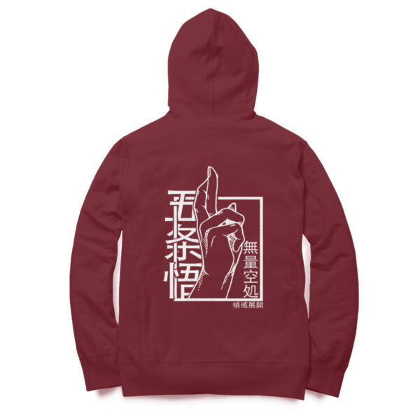 back 676d2f370f6d3 Maroon S Hoodie