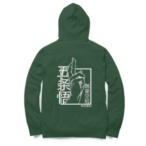 Jujutsu Kaisen Back Print Hoodie - Image 4