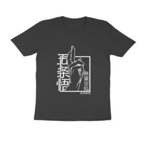 Jujutsu Kaisen T-shirt