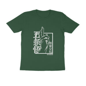 Jujutsu Kaisen T-shirt - Image 4