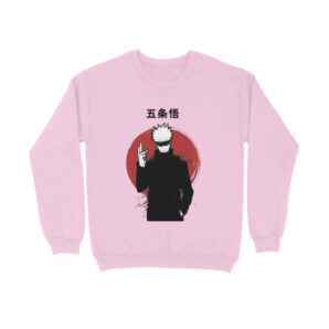 Jujutsu Kaisen Sweatshirt - Image 7