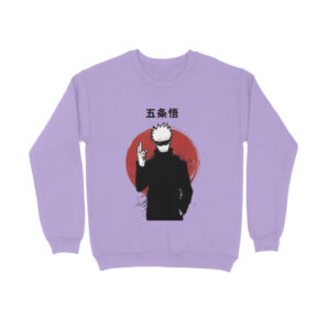 Jujutsu Kaisen Sweatshirt - Image 8