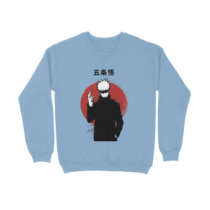 Jujutsu Kaisen Sweatshirt - Image 9